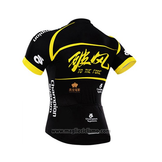 Abbigliamento Ciclismo To The Fore Nero e Giallo Manica Corta e Salopette